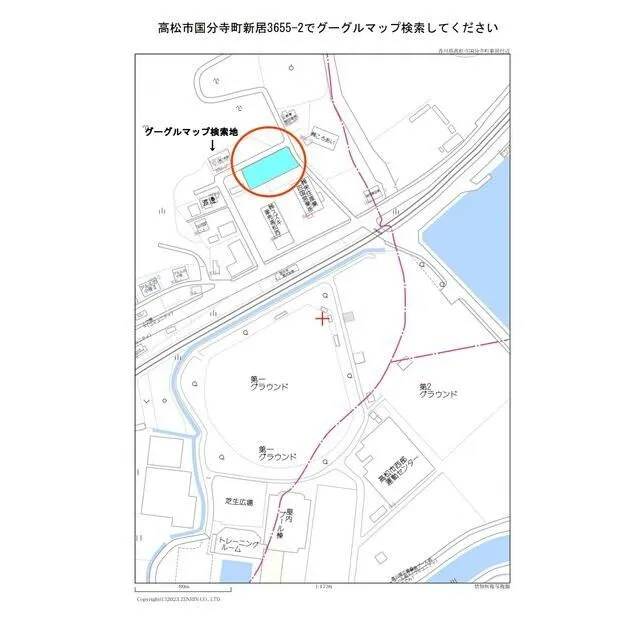 高松市国分寺町新居(端岡駅)/事業用地